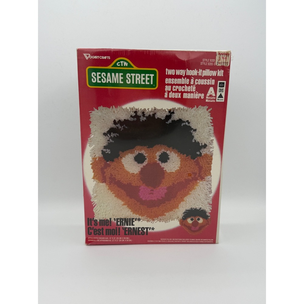 Vogart Crafts Sesame Street Ernie Latch Hook Pillow Kit 12x12 Multicolor New